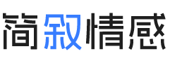 宁波镇海区婚姻挽回咨询